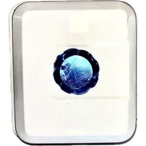 Резервоар Gardenia за двигател 9.0 к.с